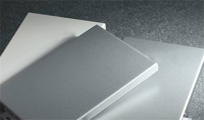 北京铝单板为什么会成为现在受欢迎的装饰板材
